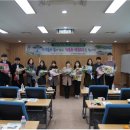 전라남도장흥교육지원청 이미지