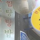 봉선초등학교 체육관 이미지