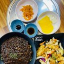 차이빈 티스토리