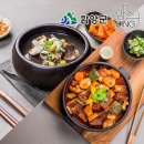 농업회사법인(주)우리식품 쇼핑하우