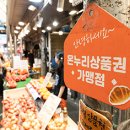 대일축산 이미지