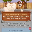 꿈꾸는동물병원 이미지