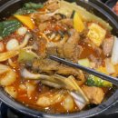 충주 호암동 맛집 위찜 재방문 솔직후기