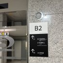 천안종합휴양지 | YB REMASTERED 3.0 : Odyssey 천안 막공 후기 | 260301 | 에너지 가득했던 천안