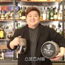 부어라마셔라 - 천안시 서북구 직산읍 | 부어라마셔라
