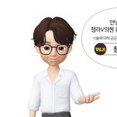 청라V의원 네이버블로그