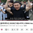 5,6월 소소한 일상 ~