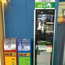 슈퍼몽키즈카페 이미지