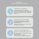 개인과외 | 개인 영어과외 관리방식과 후기 2탄 (중고등생 위주)