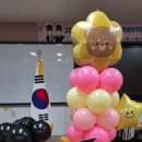 북정초등학교 병설유치원 이미지