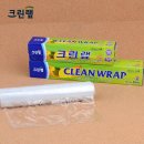 랩 - 중구 중앙대로 2 | 랩