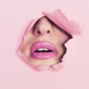 소근소근 이미지