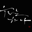 도래공원 네이버블로그