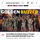 티파니&펫 | in 上海 ♨️ 3일차!