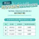 광고방 - 함양군 | 광고방