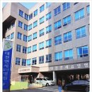 대전연세요양병원 이미지