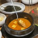 여의화로 직영점 이미지