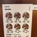 완미족발동두천지행역점 | 지행역 족발 맛집 [완미족발 동두천지행역점] 밑반찬이 다양해요