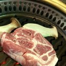 고고기 | 강변역 구의동 목살 맛집 &#34;고고기&#34;(내돈내산, 웨이팅, 솔직후기)