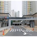 이마트24 평택청북점 이미지