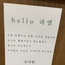 우아한사진관서울