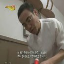 내유한의원 이미지