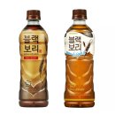보리유통