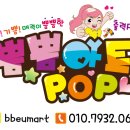 힘찬축산 이미지