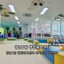 광남1동-2 이미지