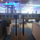 메카당구장 이미지