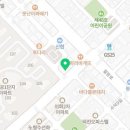 정존약국 네이버블로그