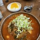 아리수해물짬뽕 | [맛집/용인] 용인 기흥 짬뽕 맛집 아리수 해물짬뽕 내돈내산 솔직 리뷰