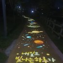 삼정종합건설(주) 이미지