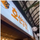 시장전집 이미지