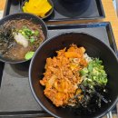 역전우동 0410 강남세곡점 | [강남] 가성비 갑 신논현역 점심 맛집 역전우동 0410 방문기