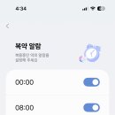 보명사약국 이미지