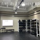 크로스핏 라곰트레이닝 이미지