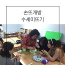 태평3동 이미지