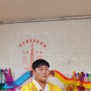 금촌산소 이미지