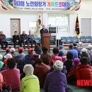 사직동 전천후게이트볼장 이미지