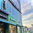 은이네청과 이미지