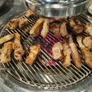 흑석드럼통소금구이