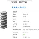 (주)대원환경 이미지