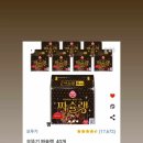 해법영어수학논술제주지사
