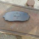 강변밧데리 이미지