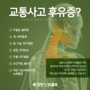 삼대손한의원 네이버블로그
