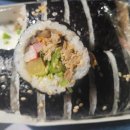 명품달인김밥 양정점 네이버블로그