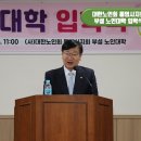 통영축산농협 이미지