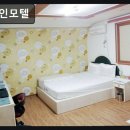 메카모텔 | 대전역 숙소 올인모텔 올인모텔 편안함과 조용한 휴식 공간