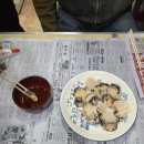 야래향양꼬치마라탕